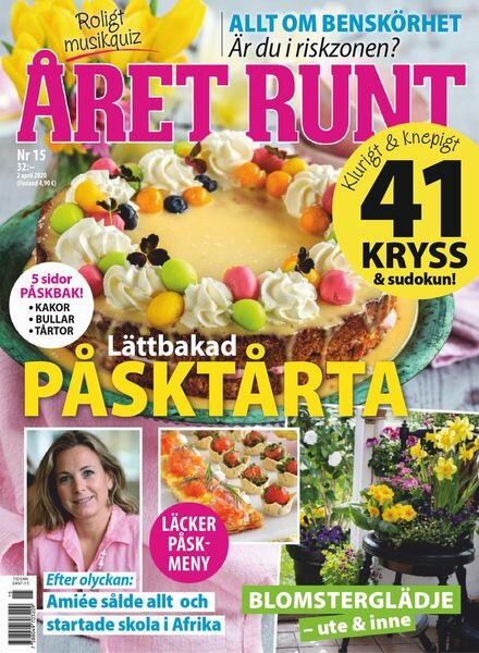 aret Runt – 02 april 2020 Cover