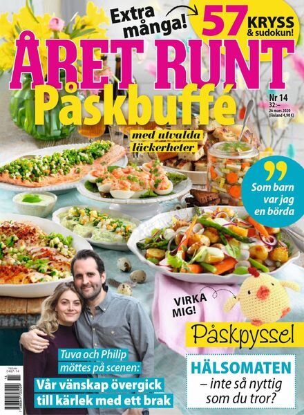 aret Runt – 26 mars 2020 Cover