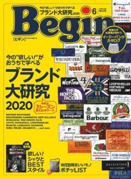 Begin – 2020-04-01