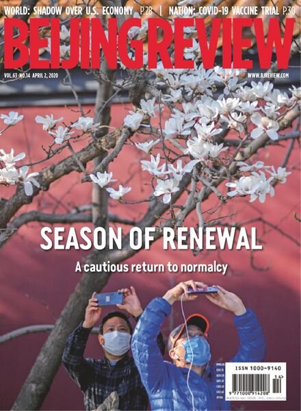 Beijing Review – April 02, 2020 Cover