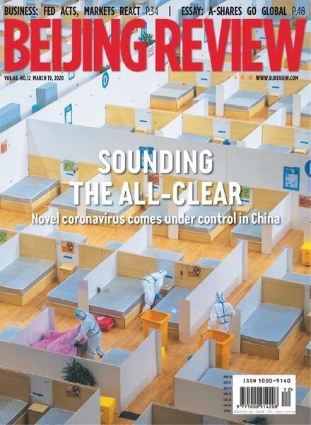 Beijing Review – March 19, 2020 Cover