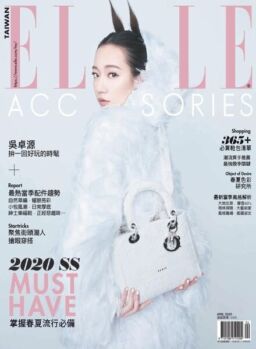 Elle Accessories Taiwan – 2020-04-01