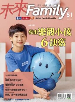 Global Family Monthly – 2020-04-01
