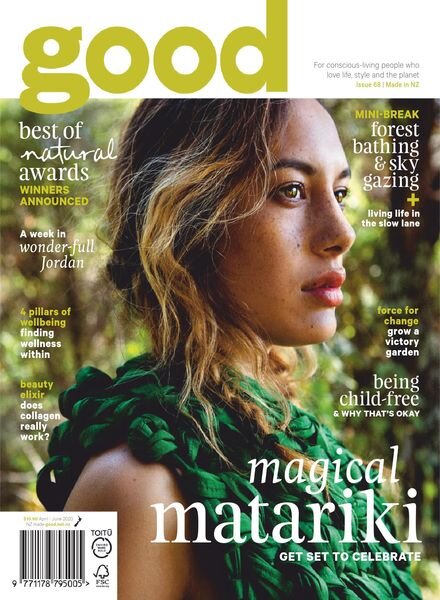 Good – March 2020 Cover