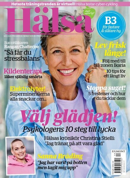 Halsa – 26 mars 2020 Cover
