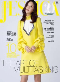 Jessica – 2020-03-01