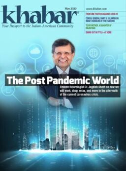 Khabar – May 2020