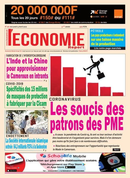 Le quotidien de l’economie magazine Afrique – 13 avril 2020 Cover