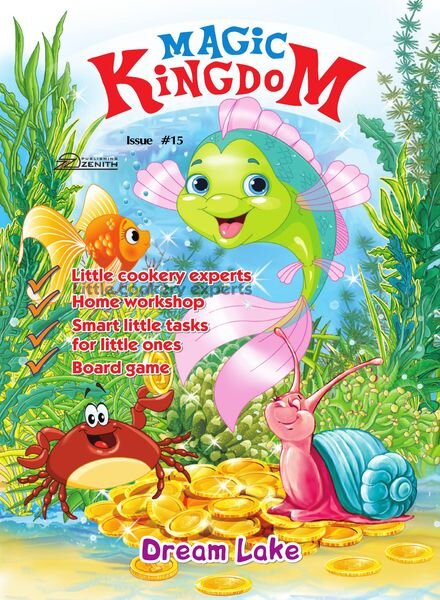 Magic Kingdom – March 2020 Cover
