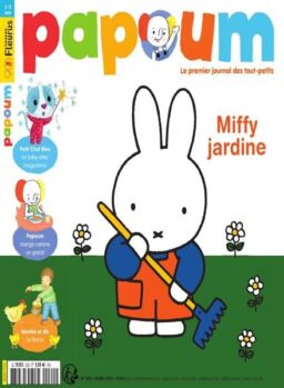 Papoum – 19 fevrier 2020