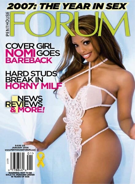Penthouse Forum – January 2008 Cover