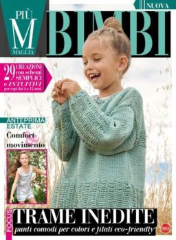 Piu Maglia Speciale – Bimbi – Marzo 2020