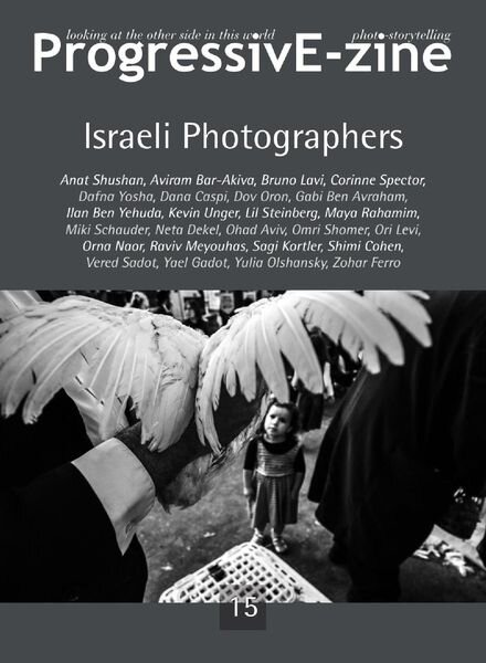 ProgressivE-zine – Issue 15 2020 Cover