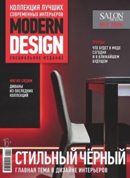 Salon de Luxe Classic – April 2020