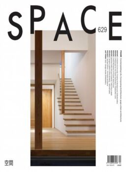 Space – April 2020