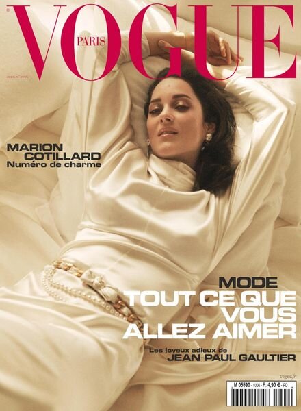Vogue Paris – avril 2020 Cover