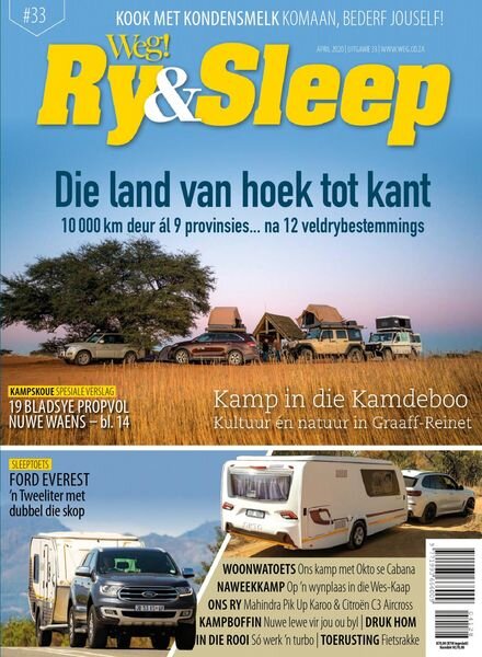 Weg! Ry & Sleep – April 2020 Cover