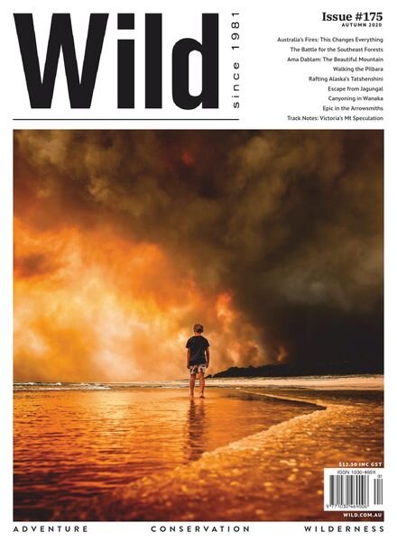 Wild – March 2020 Cover