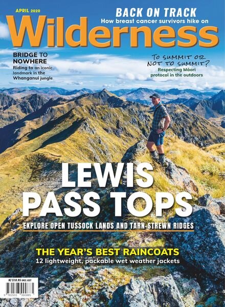Wilderness – April 2020 Cover