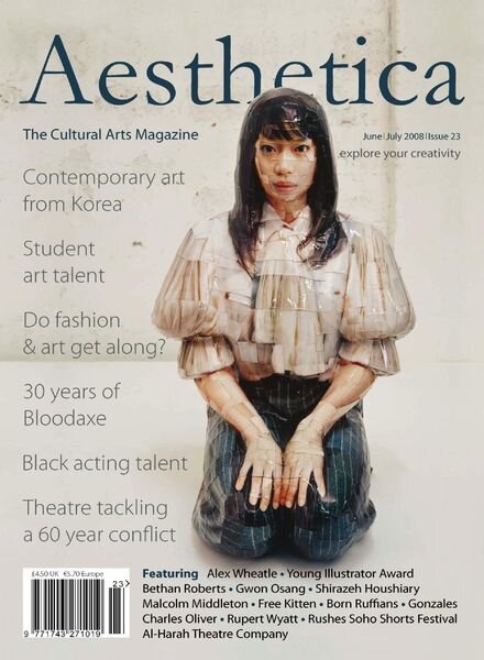 Aesthetica – June – July 2008 Cover