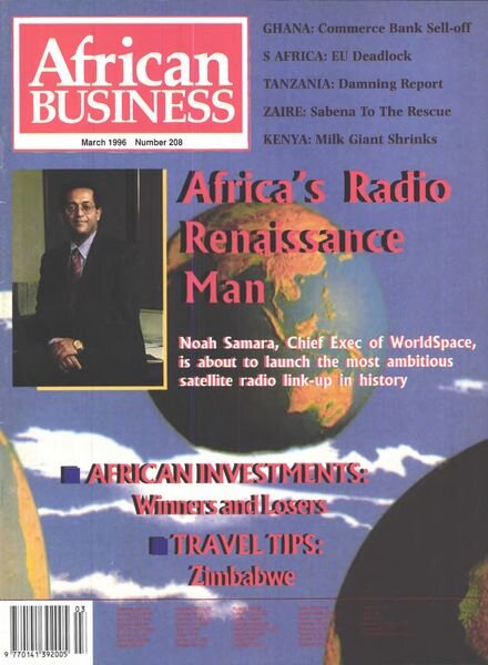 African Business English Edition – March 1996 Cover