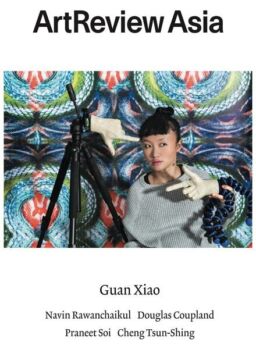 ArtReview Asia – Asia – Winter 2015