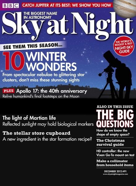 BBC Sky at Night – December 2012 Cover