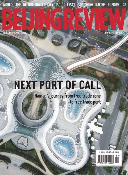Beijing Review – April 23, 2020 Cover