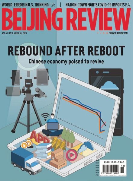 Beijing Review – April 30, 2020 Cover