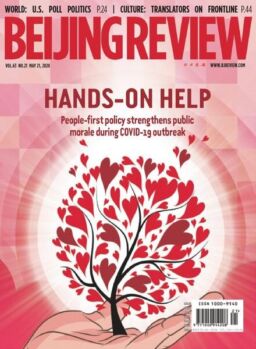 Beijing Review – May 21, 2020