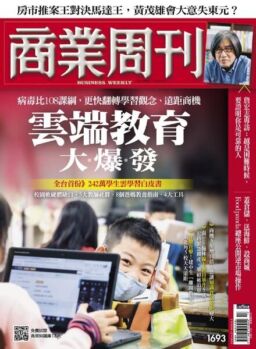 Business Weekly – 2020-04-27