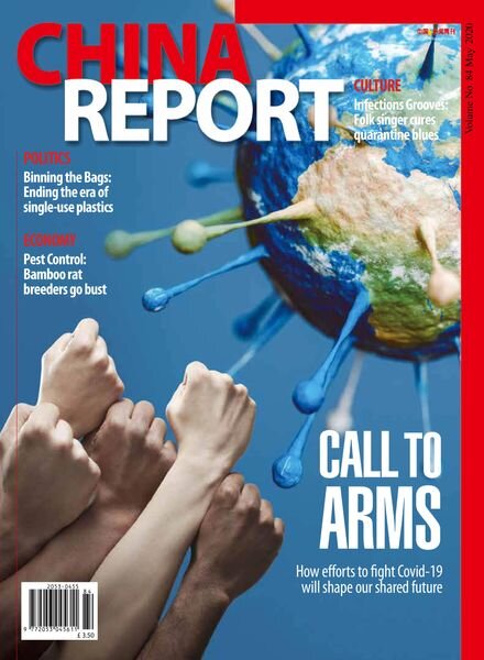 China Report – May 2020 Cover