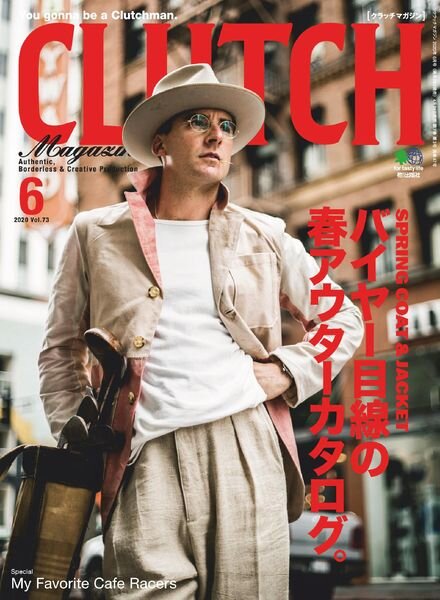 CLUTCH Magazine – 2020-04-01 Cover