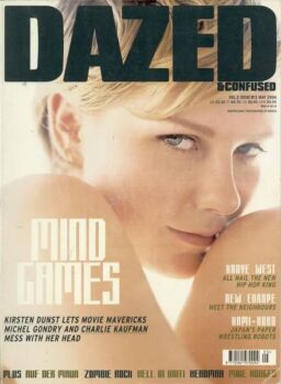 Dazed Magazine – May 2004