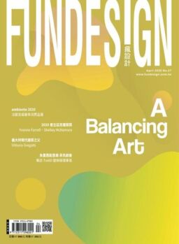 Fundesign – 2020-04-22
