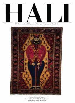 HALI – April-May 1995