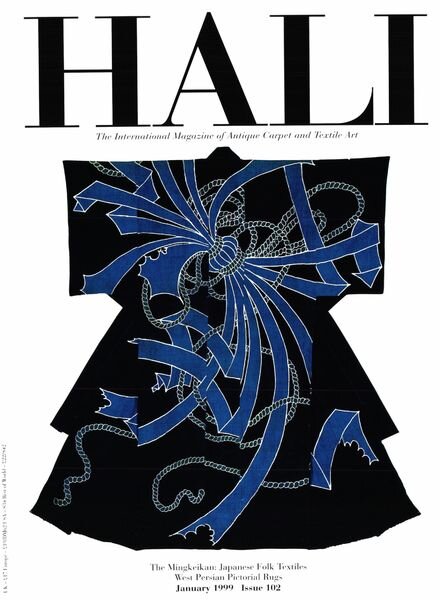 HALI – January 1999 Cover