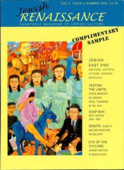 Jewish Renaissance – Summer 2004