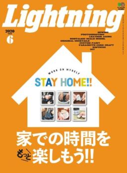 Lightning – 2020-04-01