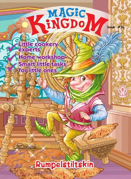 Magic Kingdom – April 2020 Cover