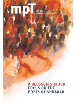 Modern Poetry in Translation – A Blossom Shroud