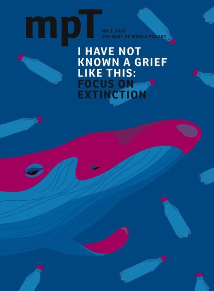 Modern Poetry in Translation – I Have Not Known a Grief Like This Cover