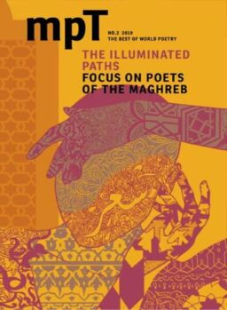 Modern Poetry in Translation – The Illuminated Paths