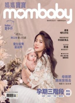 Mombaby – 2020-05-01