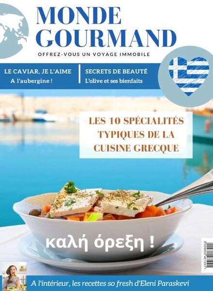 Monde Gourmand – Juin 2020 Cover