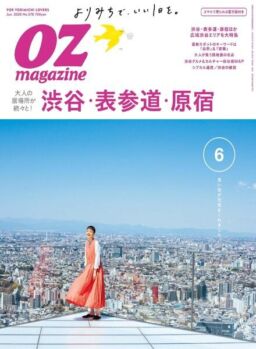 OZmagazine – 2020-05-01