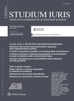 Studium Iuris – Aprile 2020
