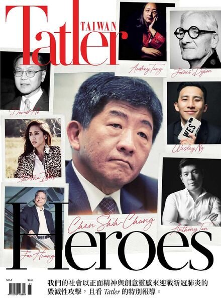 Taiwan Tatler – 2020-05-01 Cover