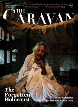 The Caravan – May 2020