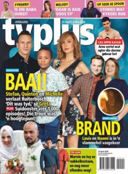 TV Plus Afrikaans – 23 April 2020